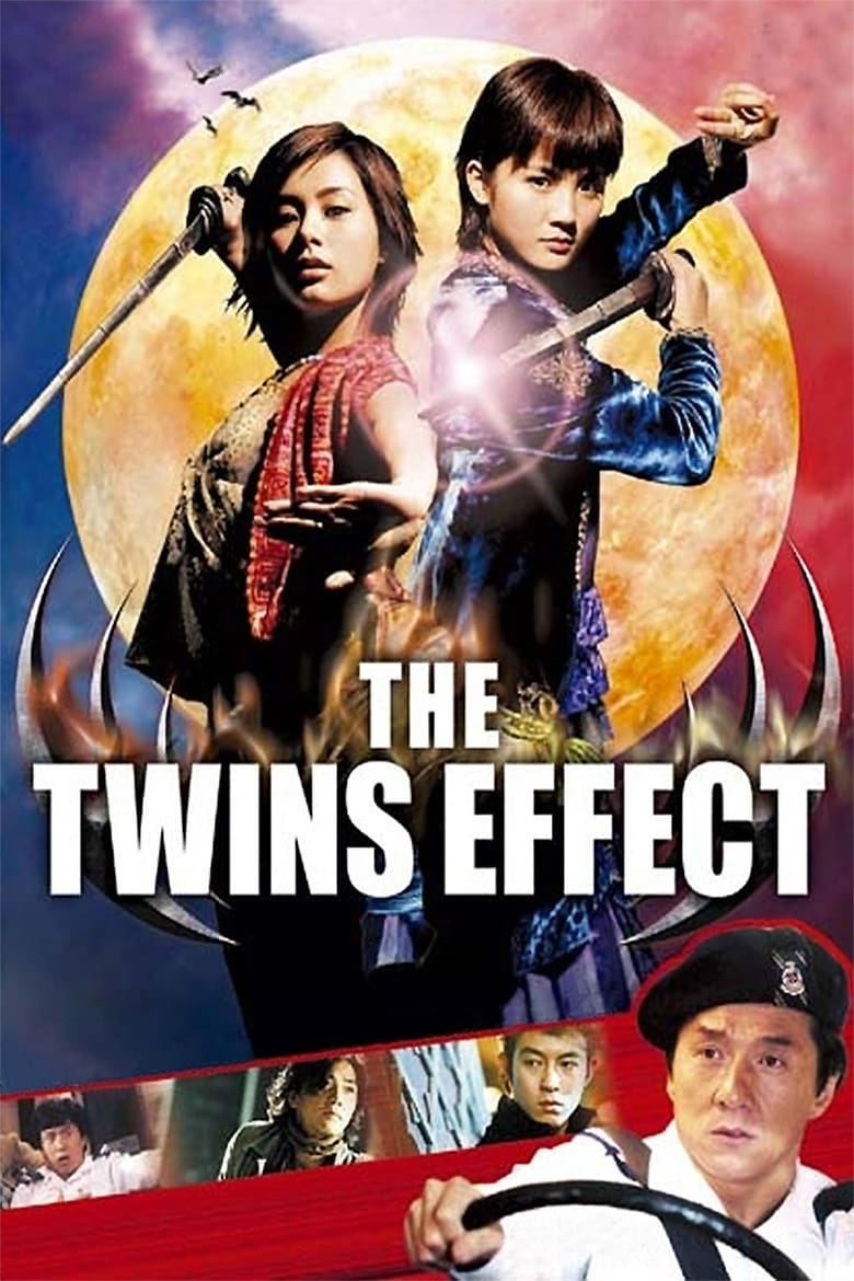 فيلم The Twins Effect 2003 مترجم