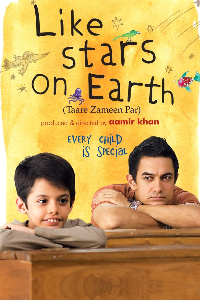 فيلم Like Stars on Earth 2007 مترجم