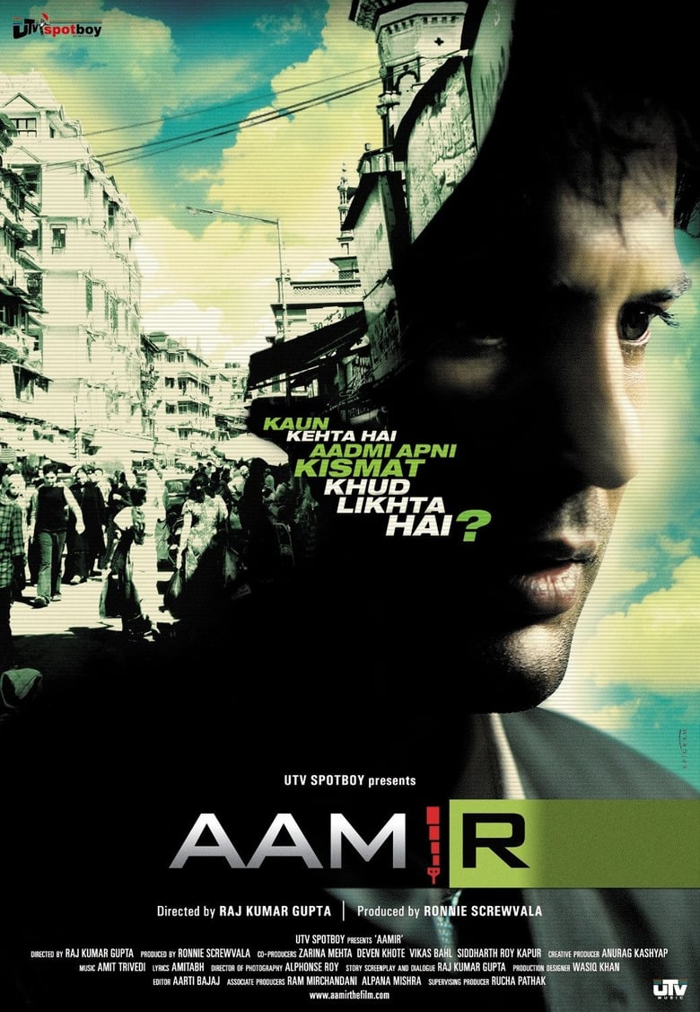 فيلم Aamir 2008 مترجم