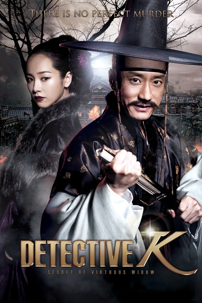فيلم Detective K: Secret of Virtuous Widow 2011 مترجم