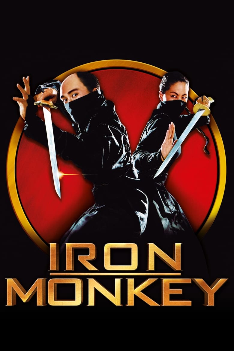 فيلم Iron Monkey 1993 مترجم
