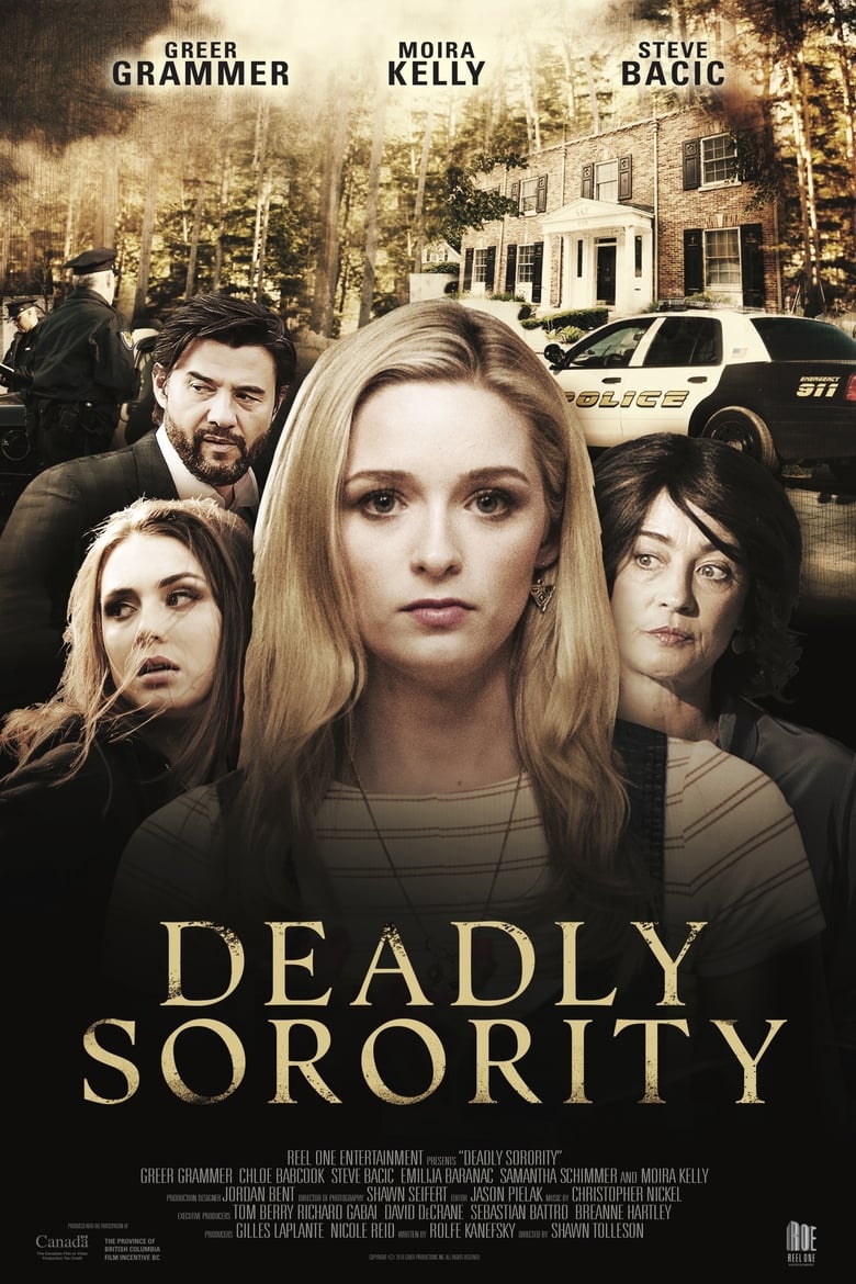 فيلم Deadly Sorority 2017 مترجم