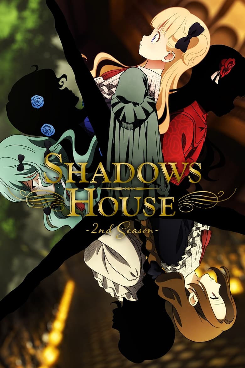 انمي Shadows House الموسم الثاني مترجم