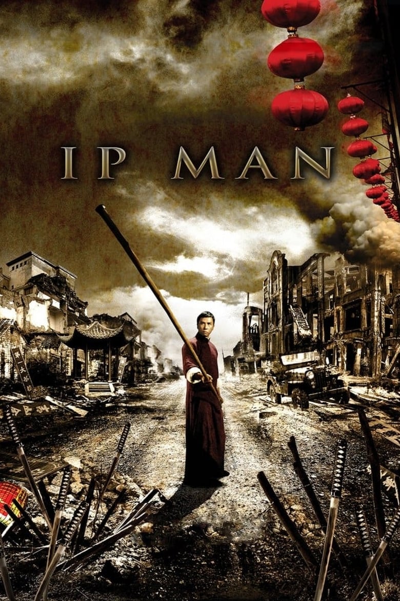 فيلم Ip Man 2008 مترجم