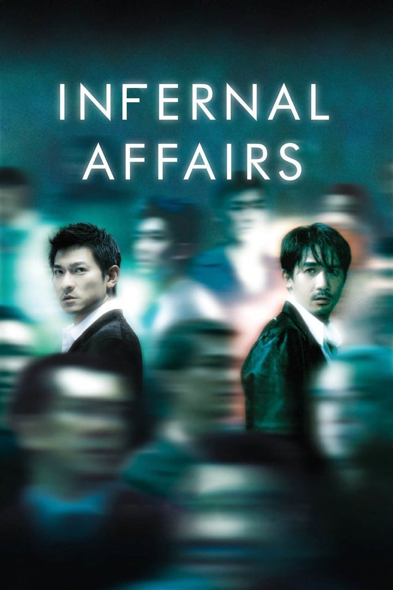 فيلم Infernal Affairs 2002 مترجم