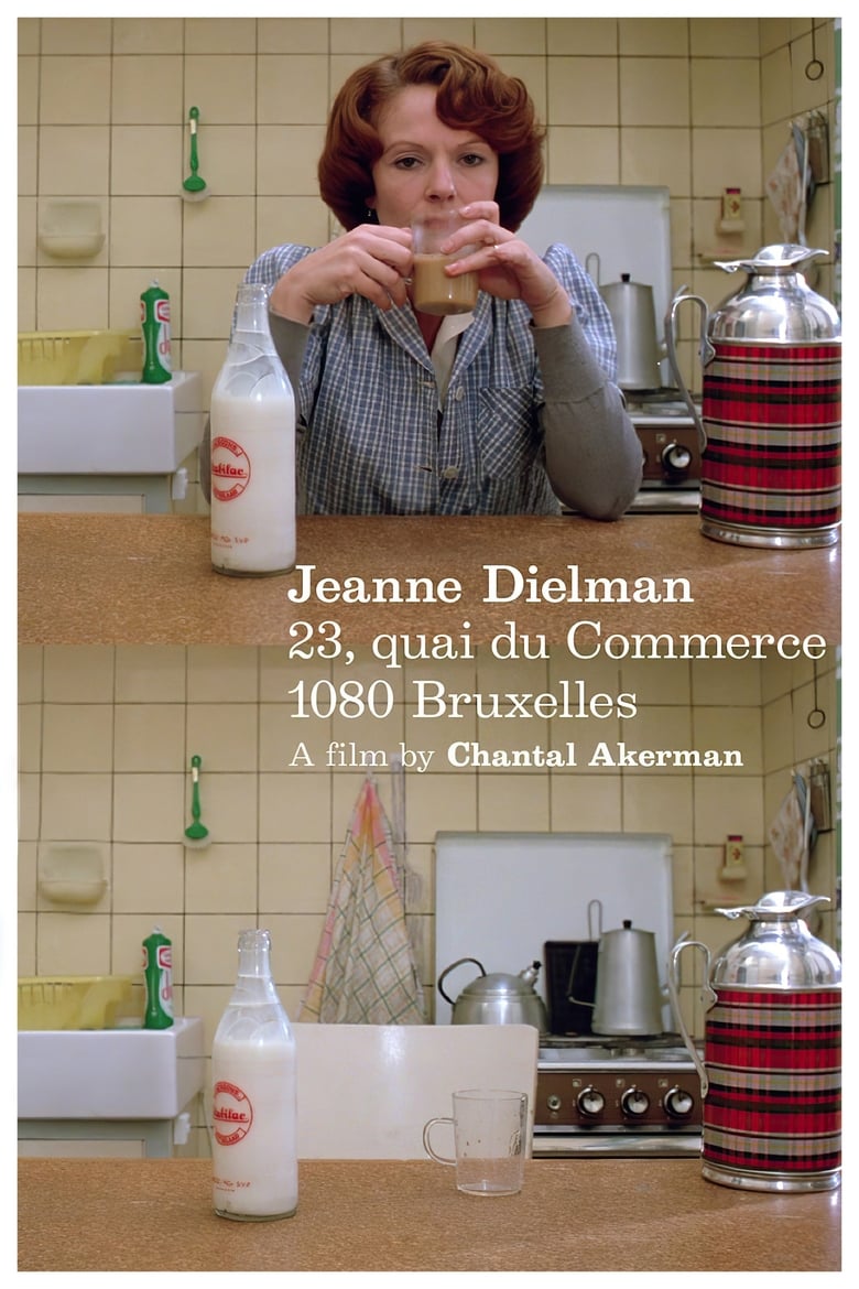 فيلم Jeanne Dielman, 23, Quai du Commerce 1080 Bruxelles 1975 مترجم