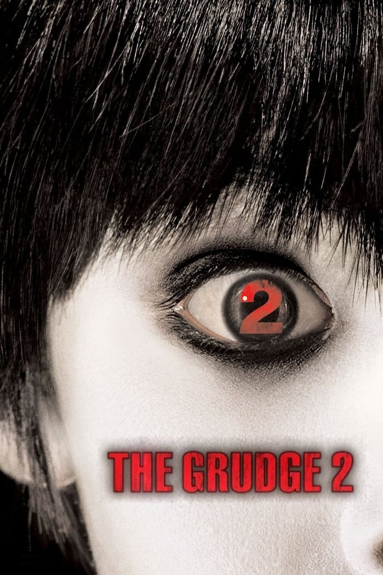 فيلم The Grudge 2 2006 مترجم