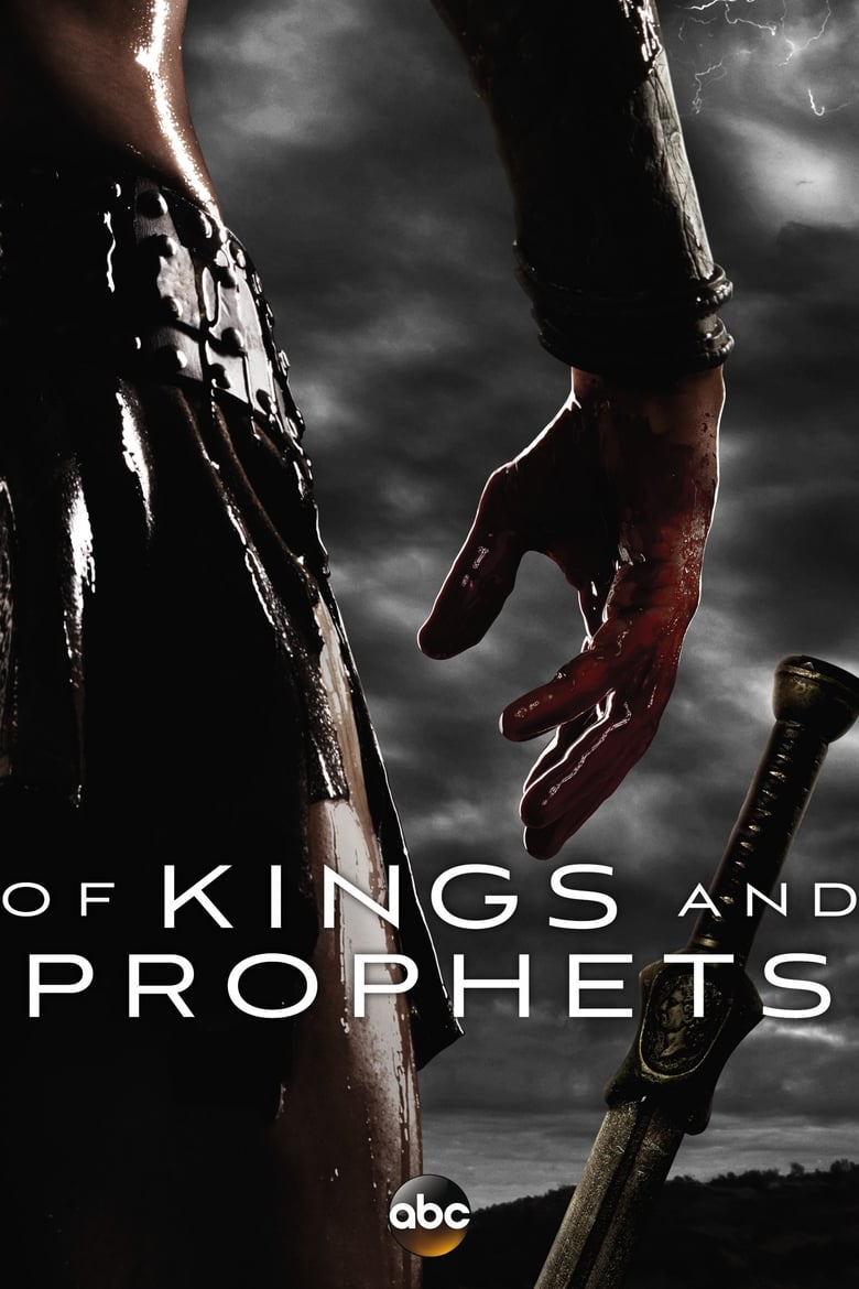 مسلسل Of Kings and Prophets مترجم