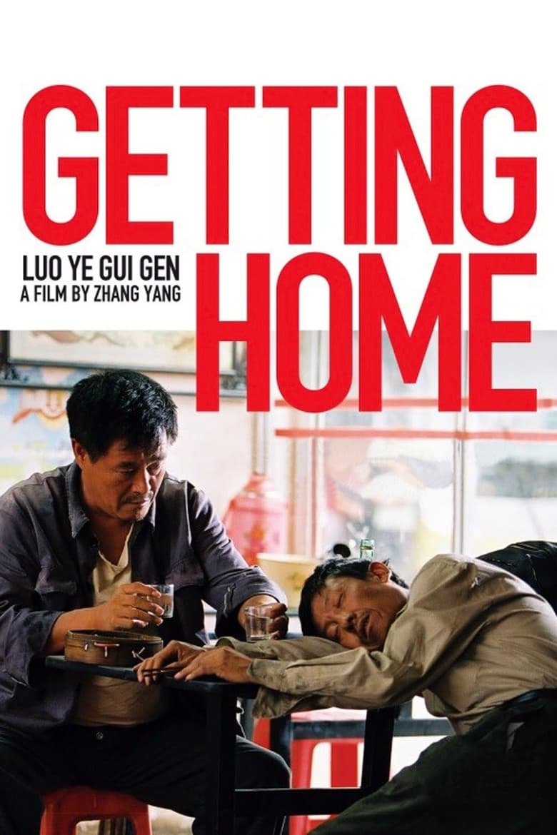 فيلم Getting Home 2007 مترجم