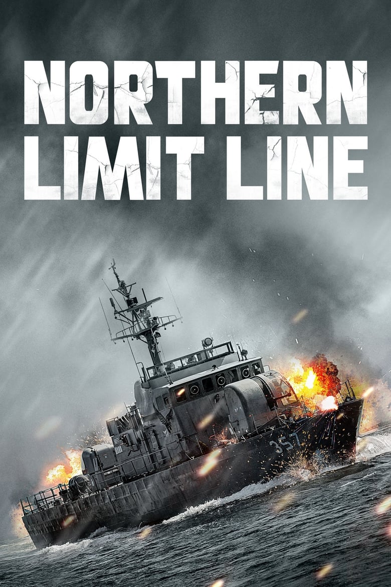 فيلم Northern Limit Line 2015 مترجم