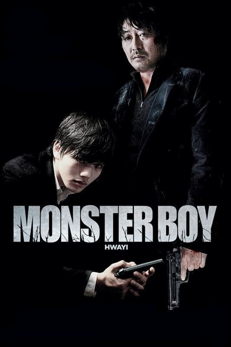 فيلم Hwayi: A Monster Boy 2013 مترجم