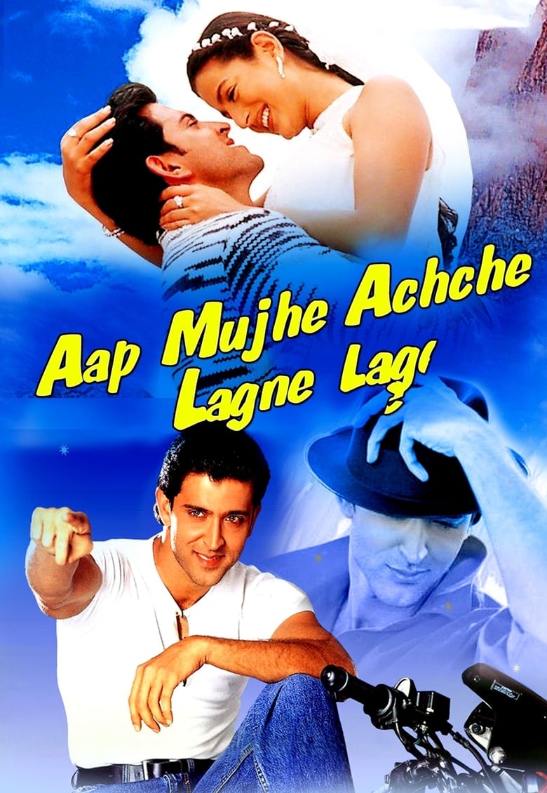 فيلم Aap Mujhe Achche Lagne Lage 2002 مترجم
