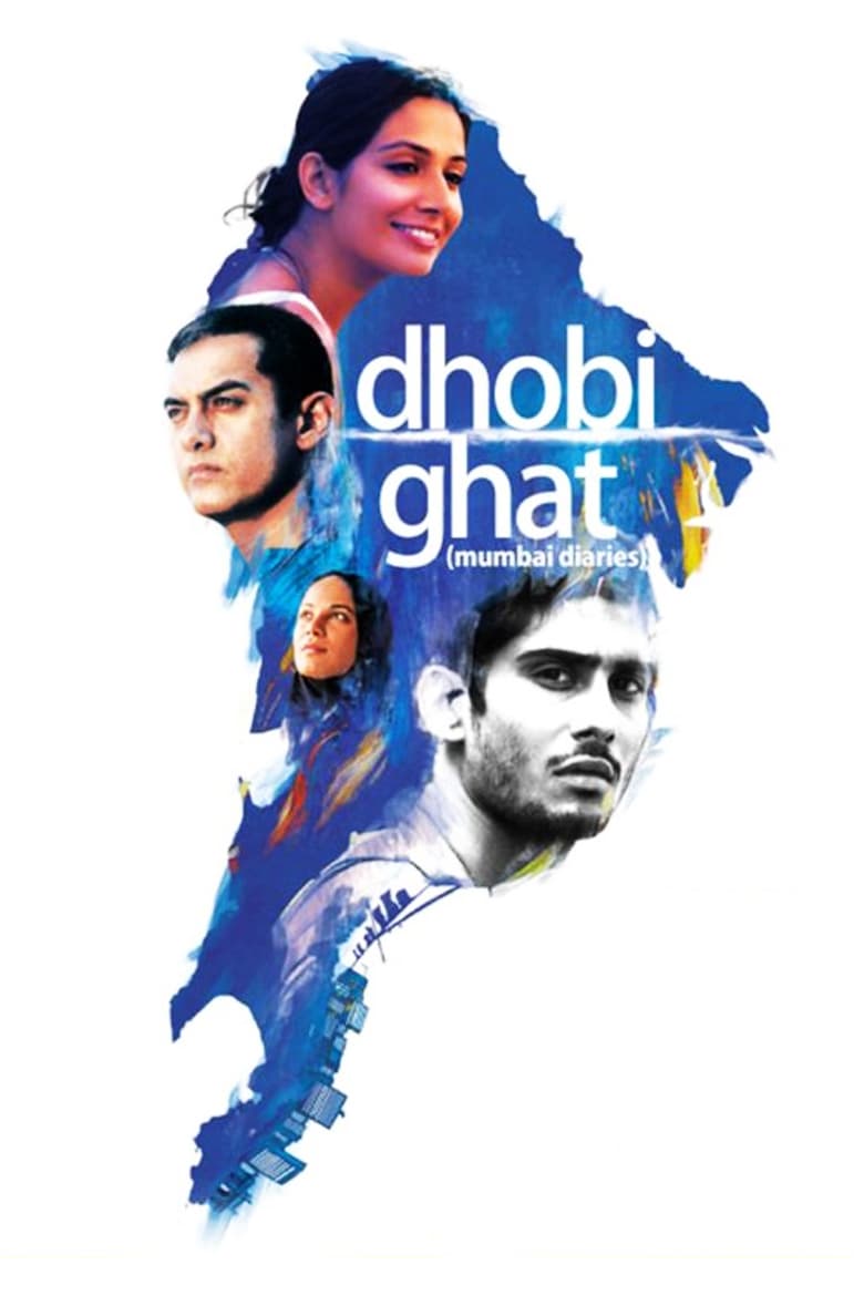 فيلم Dhobi Ghat 2010 مترجم