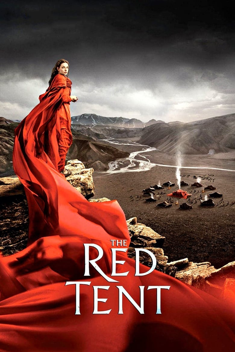 مسلسل The Red Tent الموسم الاول مترجم