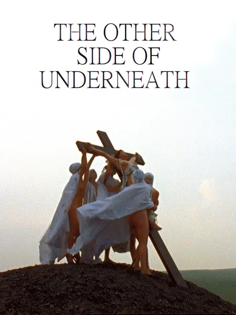 فيلم The Other Side of the Underneath 1972 مترجم