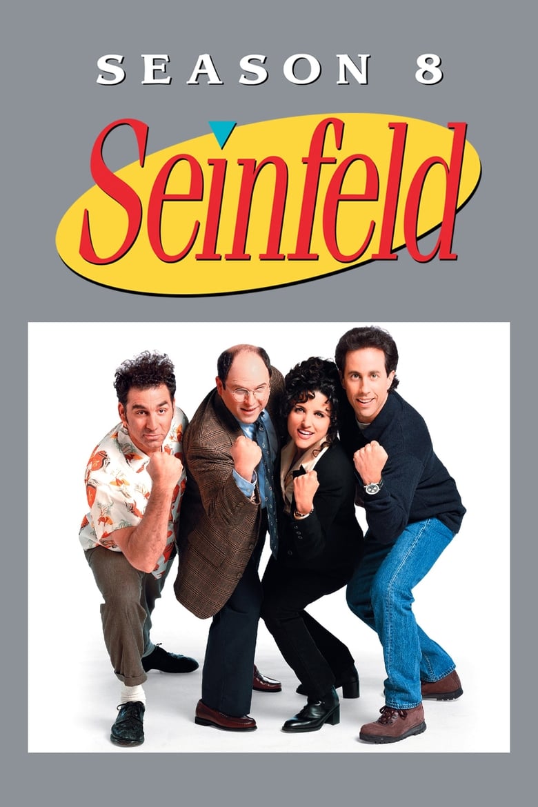 مسلسل Seinfeld الموسم الثامن مترجم