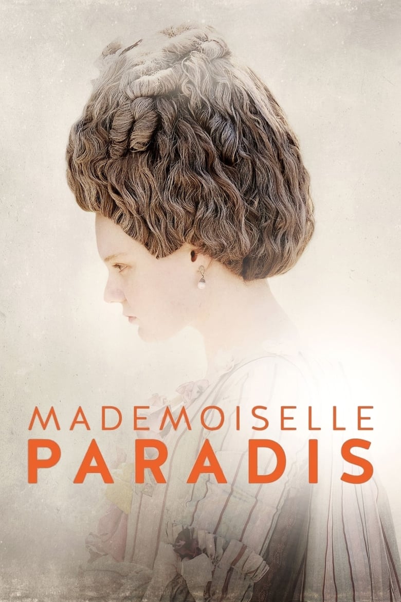 فيلم Mademoiselle Paradis 2017 مترجم