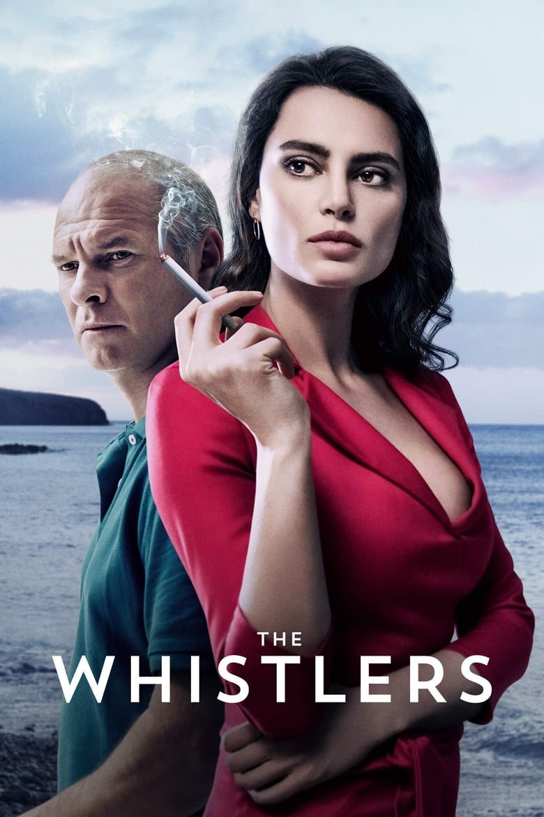 فيلم The Whistlers 2020 مترجم