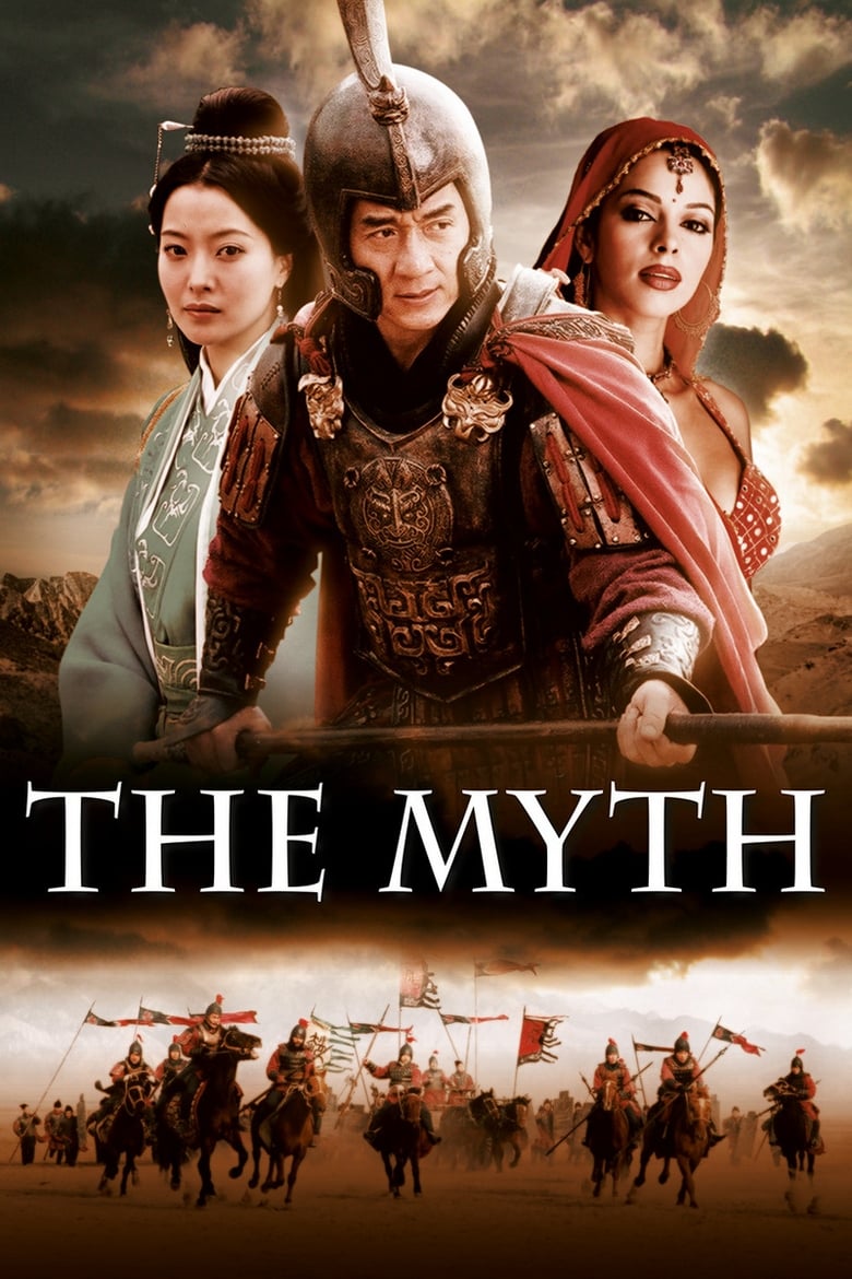 فيلم The Myth 2005 مترجم