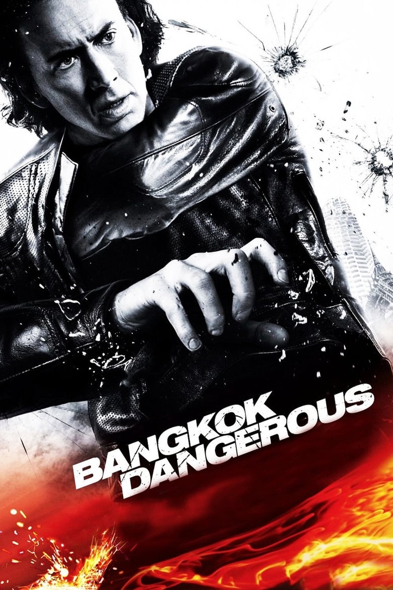 فيلم Bangkok Dangerous 2008 مترجم