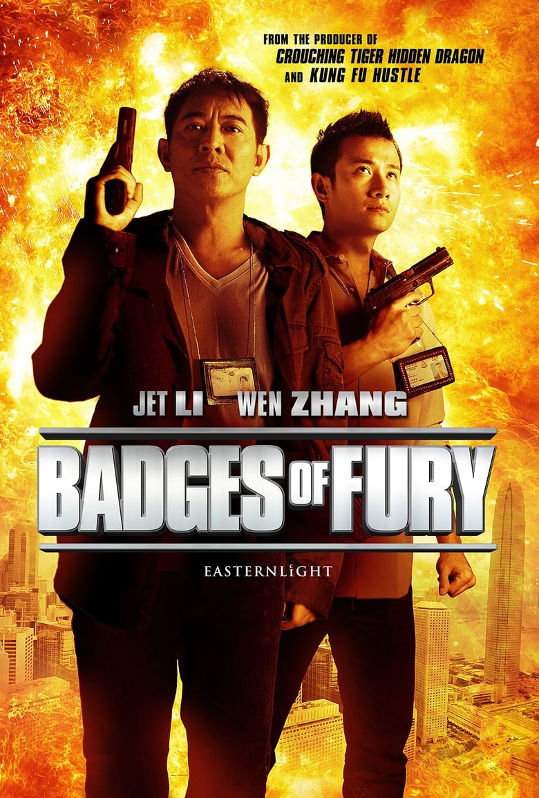 فيلم Badges of Fury 2013 مترجم