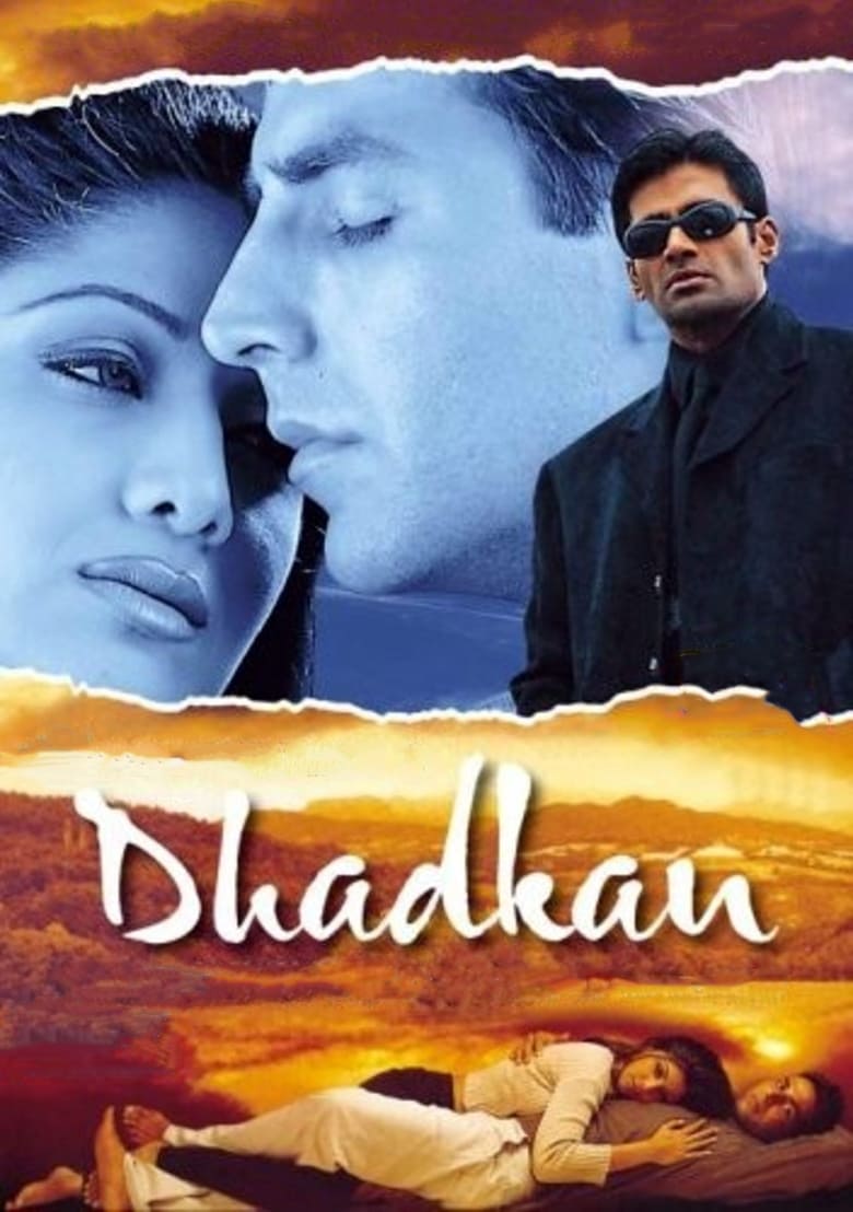 فيلم Dhadkan 2000 مترجم