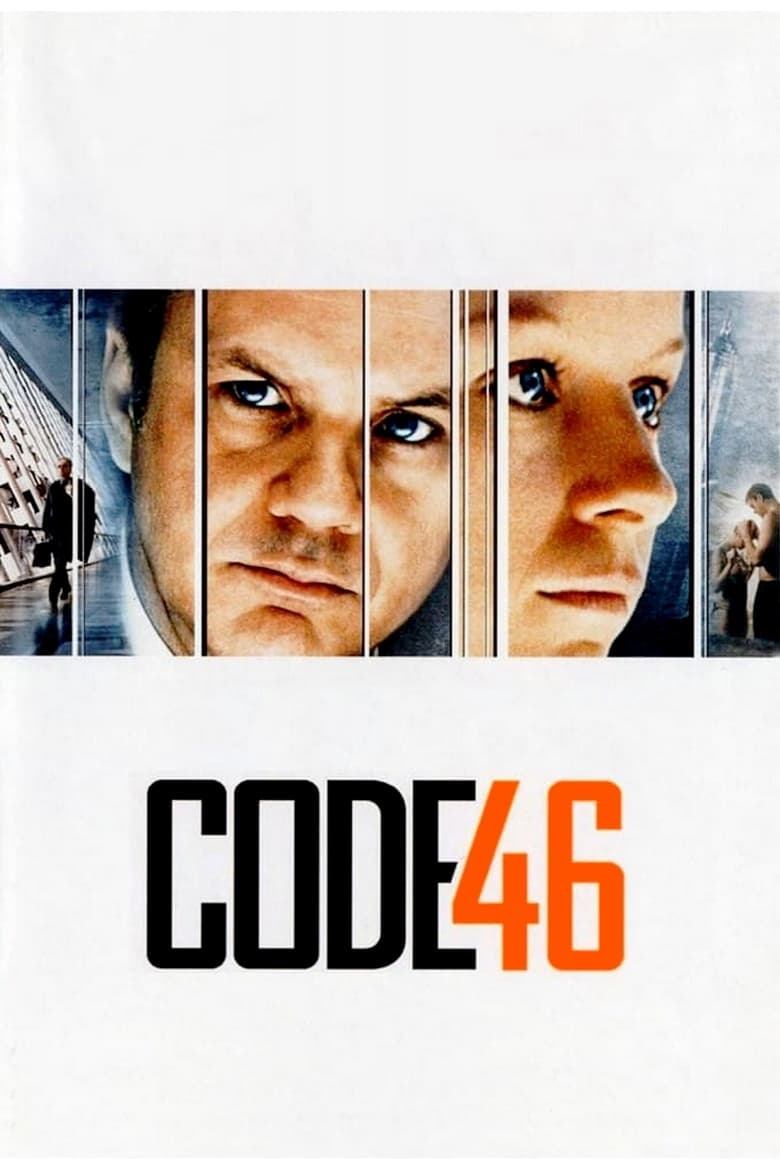 فيلم Code 46 2003 مترجم