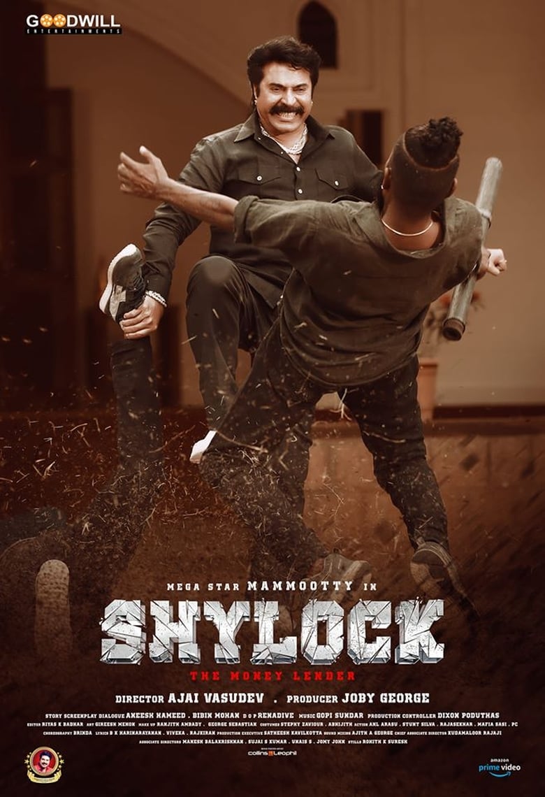 فيلم Shylock 2020 مترجم