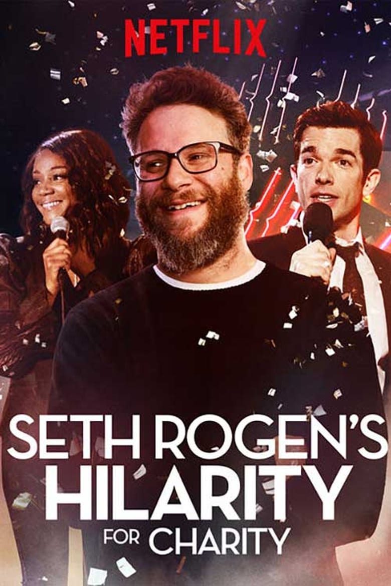 فيلم Seth Rogen’s Hilarity for Charity 2018 مترجم