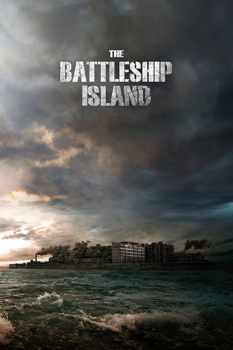 فيلم The Battleship Island 2017 مترجم