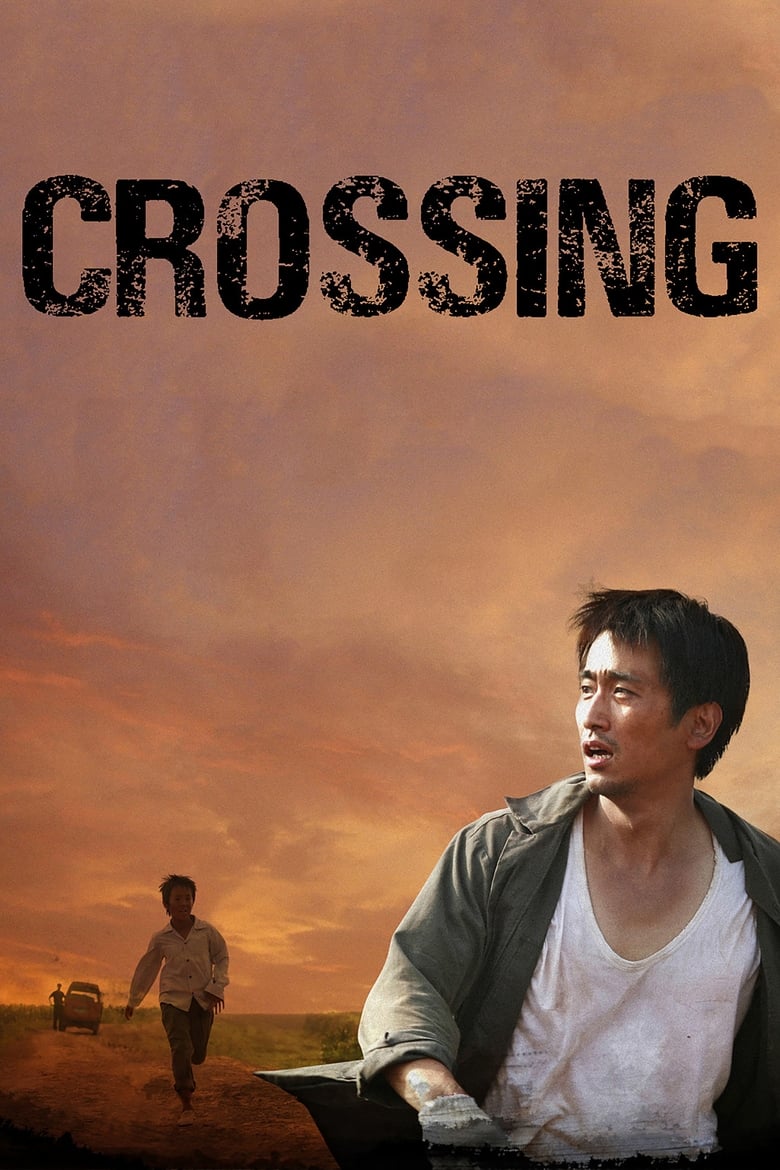 فيلم Crossing 2008 مترجم