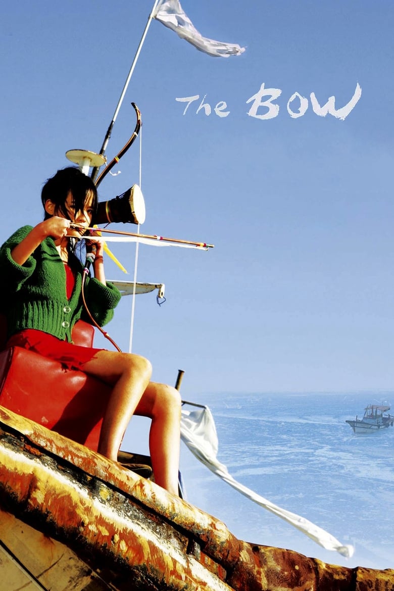 فيلم The Bow 2005 مترجم