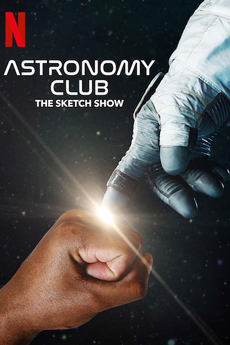 مسلسل Astronomy Club: The Sketch Show الموسم الاول الحلقة 05 مترجمة