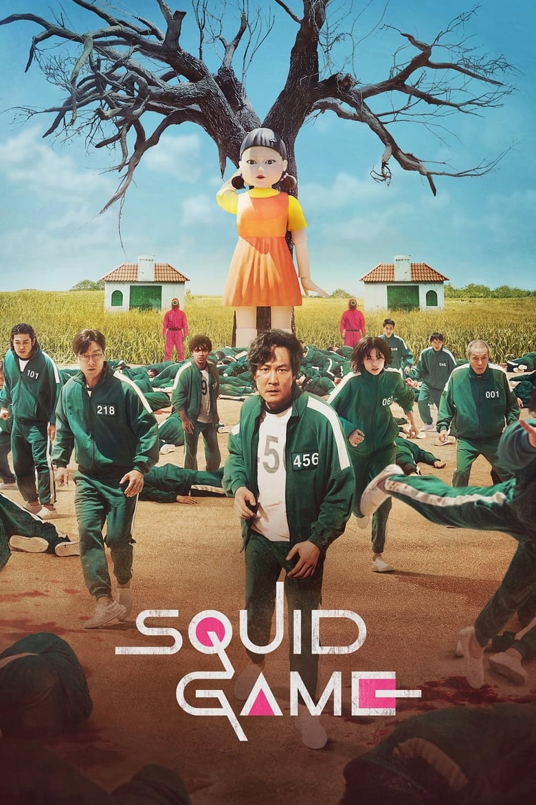مسلسل Squid Game الموسم الاول الحلقة 08 مترجمة