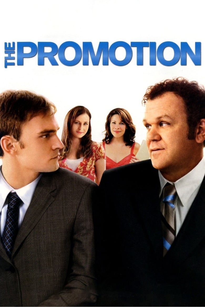 فيلم The Promotion 2008 مترجم