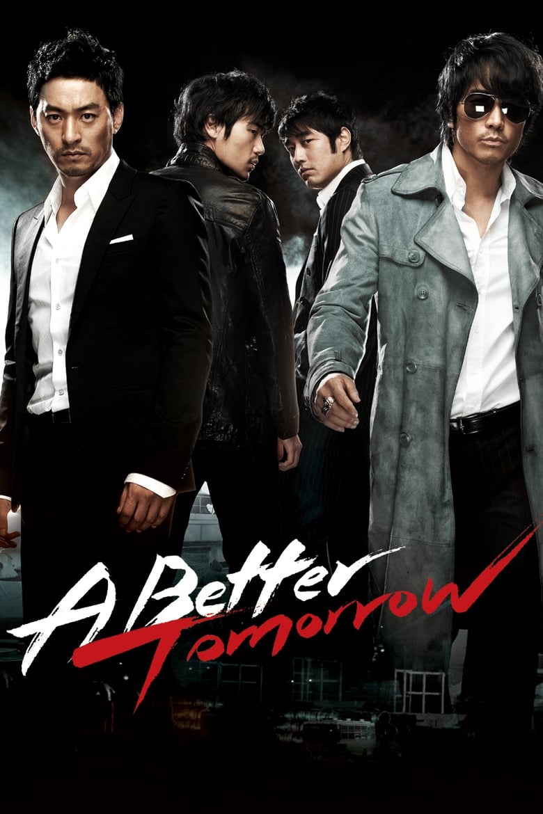 فيلم A Better Tomorrow 2010 مترجم