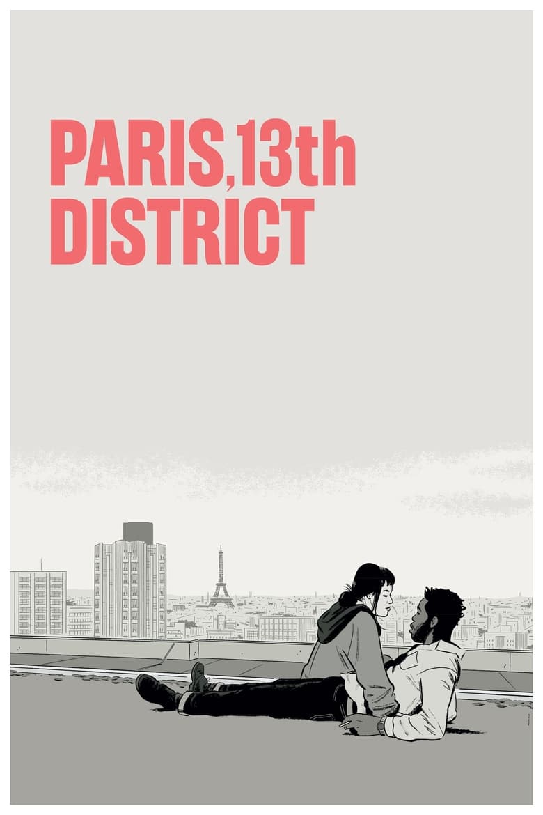 فيلم Paris, 13th District 2021 مترجم