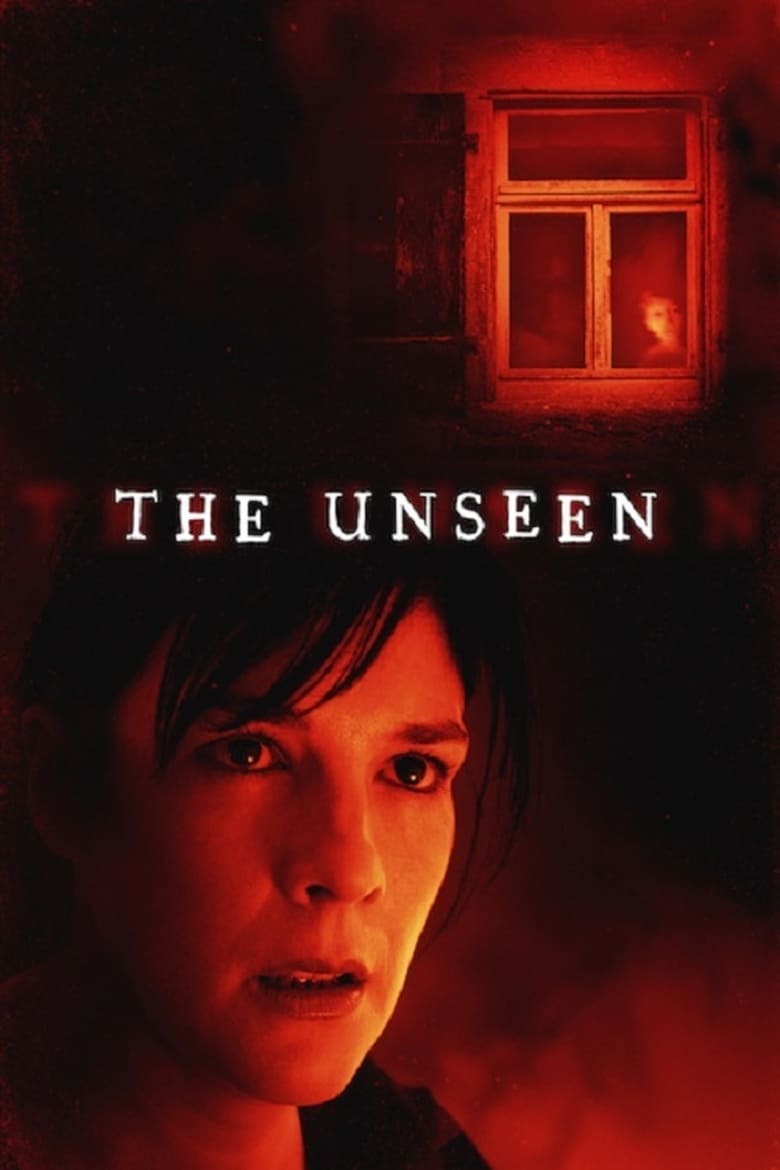 فيلم The Unseen 2017 مترجم