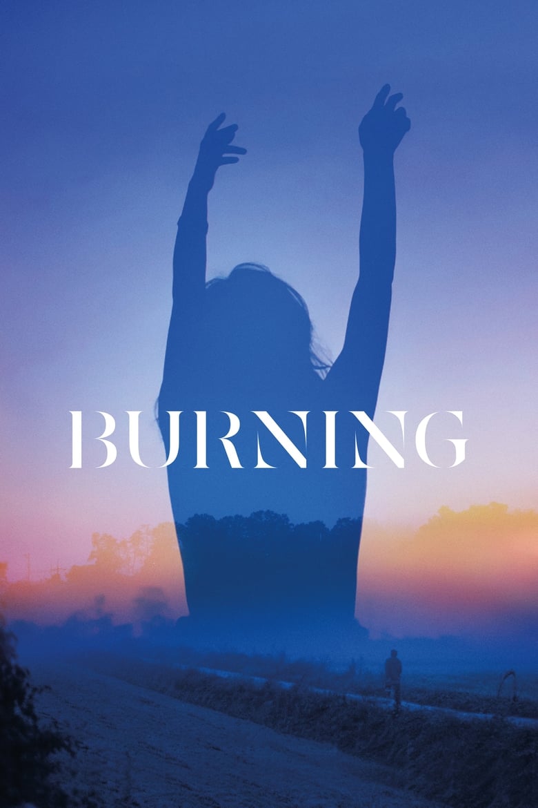 فيلم Burning 2018 مترجم