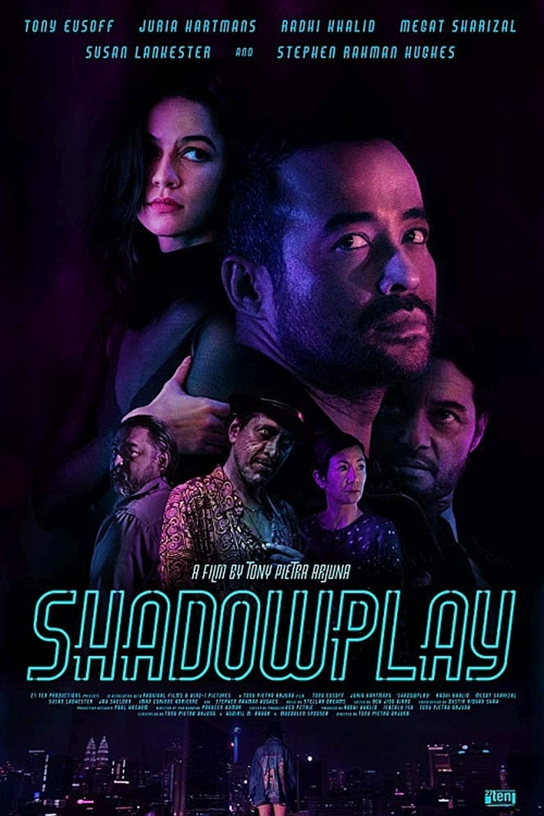فيلم Shadowplay 2019 مترجم