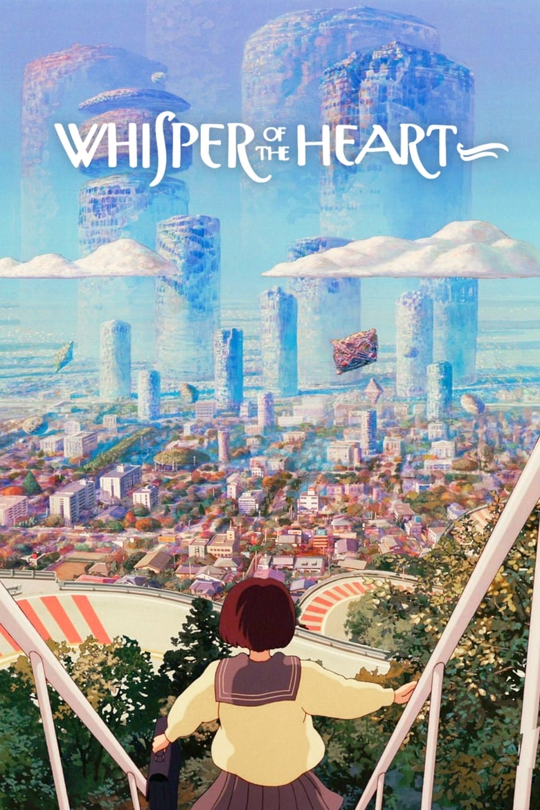 فيلم Whisper of the Heart 1995 مترجم