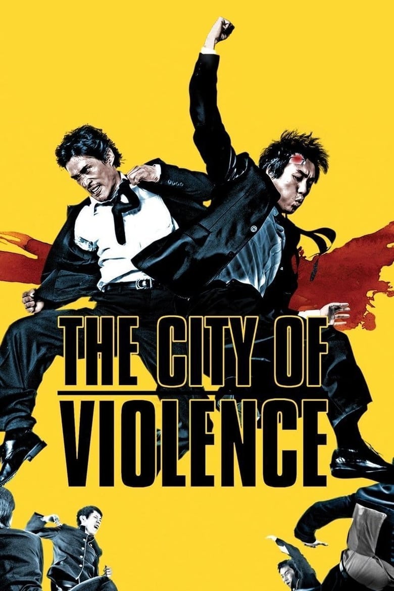 فيلم The City of Violence 2006 مترجم
