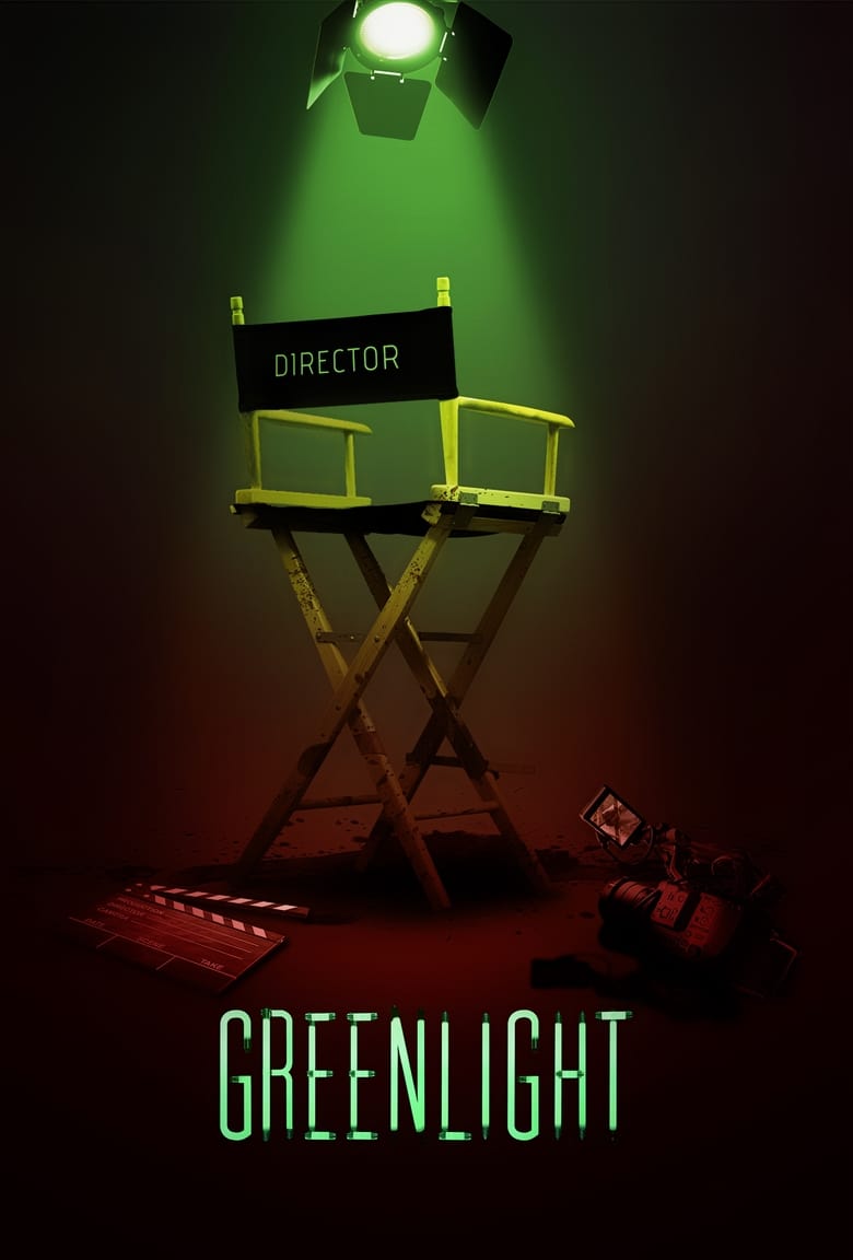 فيلم Greenlight 2020 مترجم