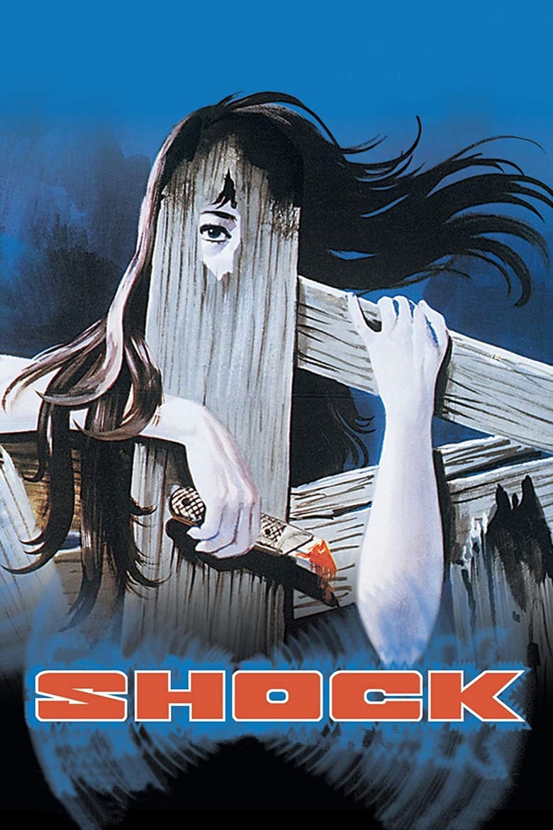 فيلم Shock 1977 مترجم