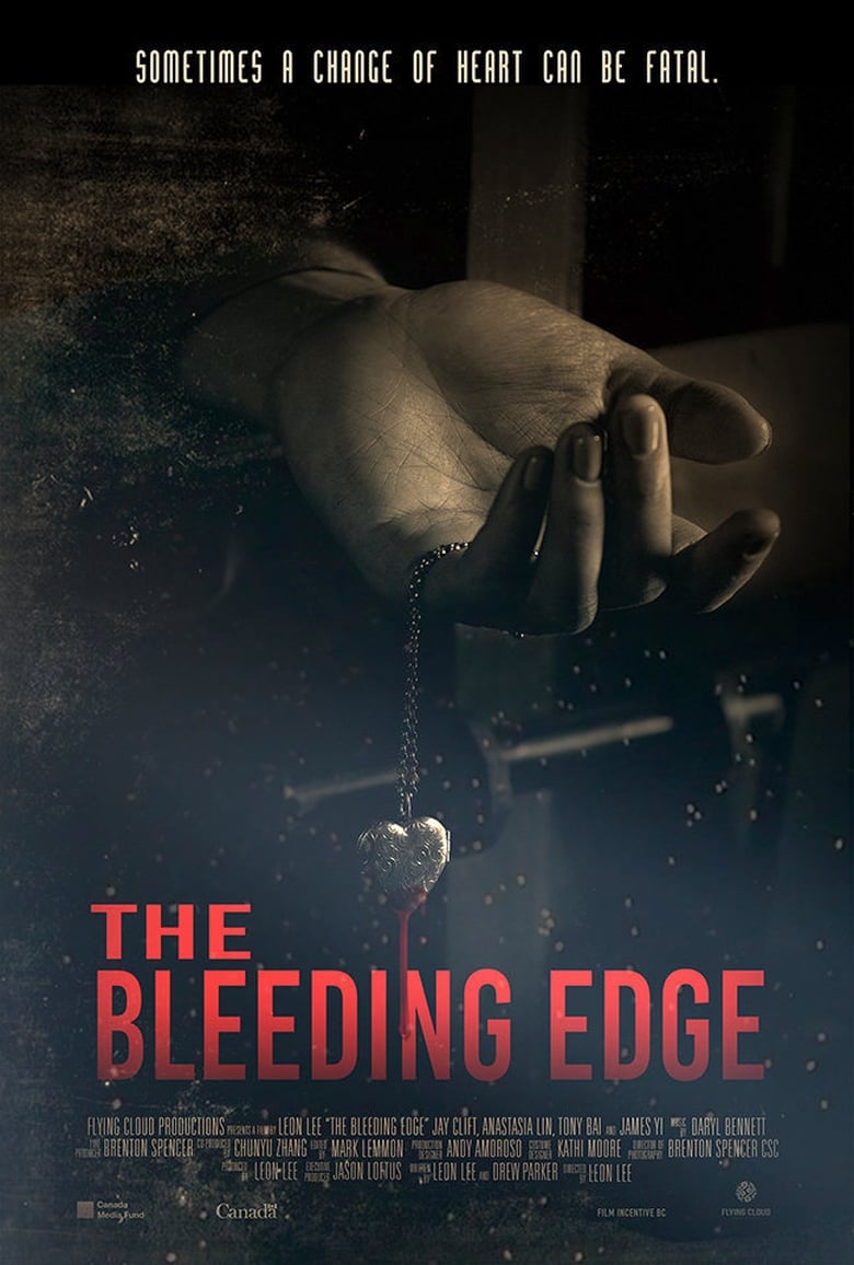 فيلم The Bleeding Edge 2016 مترجم