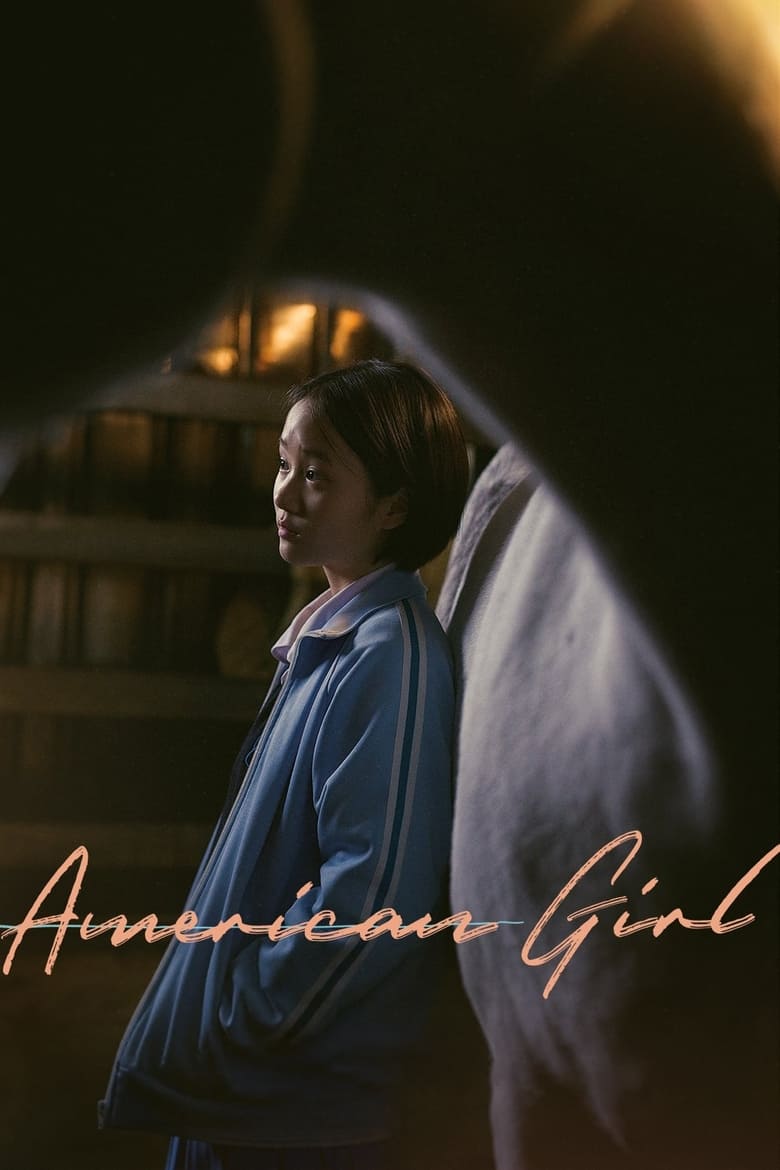 فيلم American Girl 2021 مترجم
