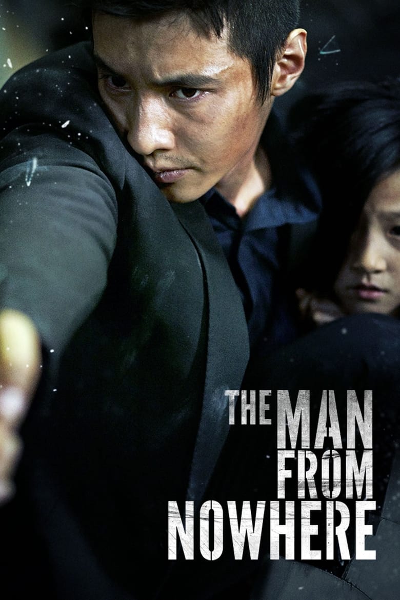 فيلم The Man from Nowhere 2010 مترجم