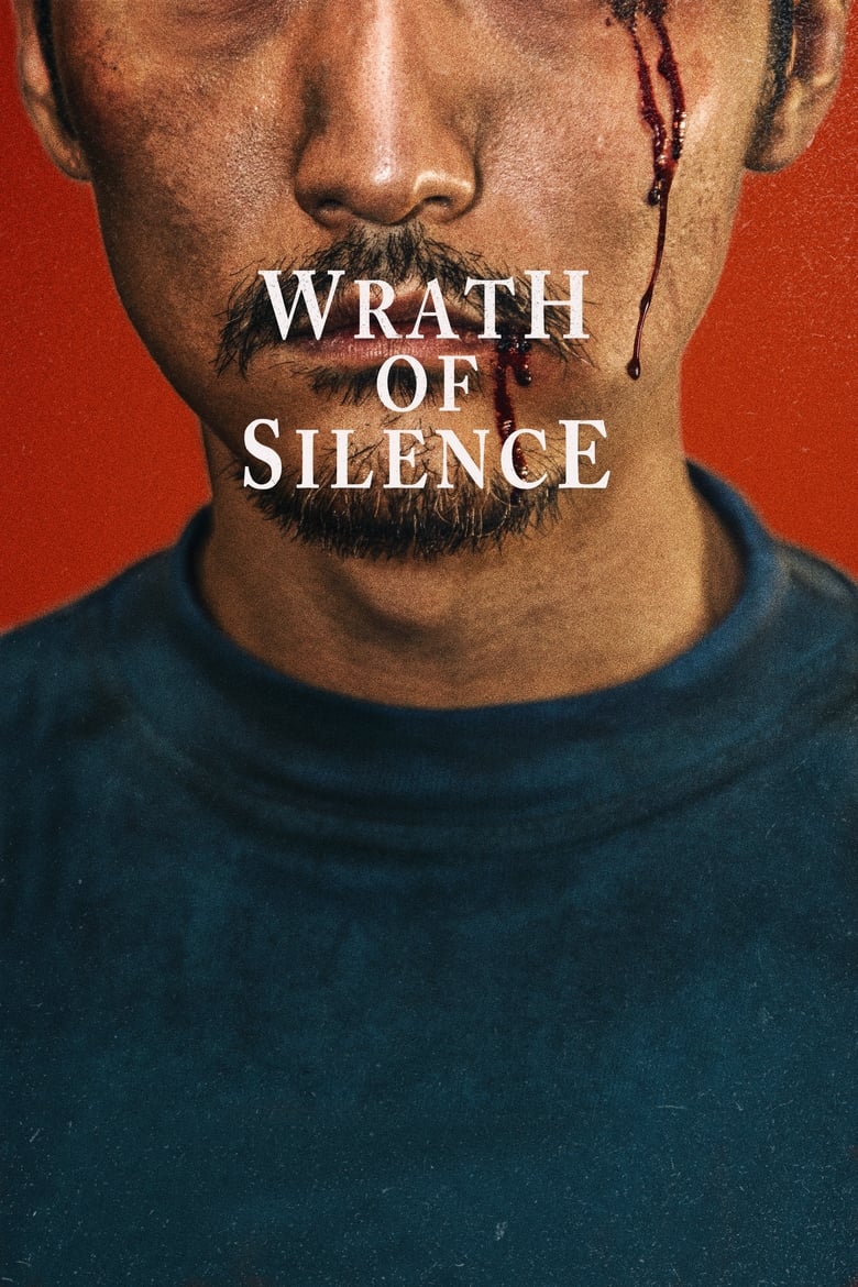 فيلم Wrath of Silence 2017 مترجم