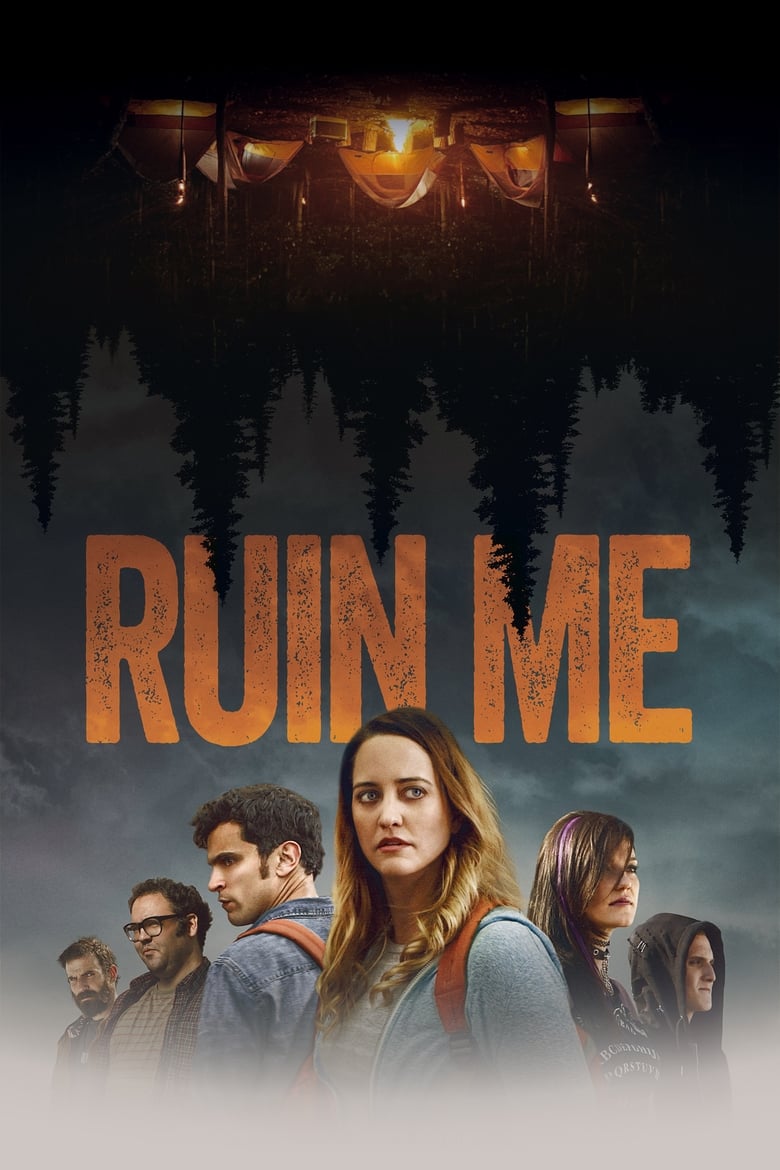 فيلم Ruin Me 2017 مترجم