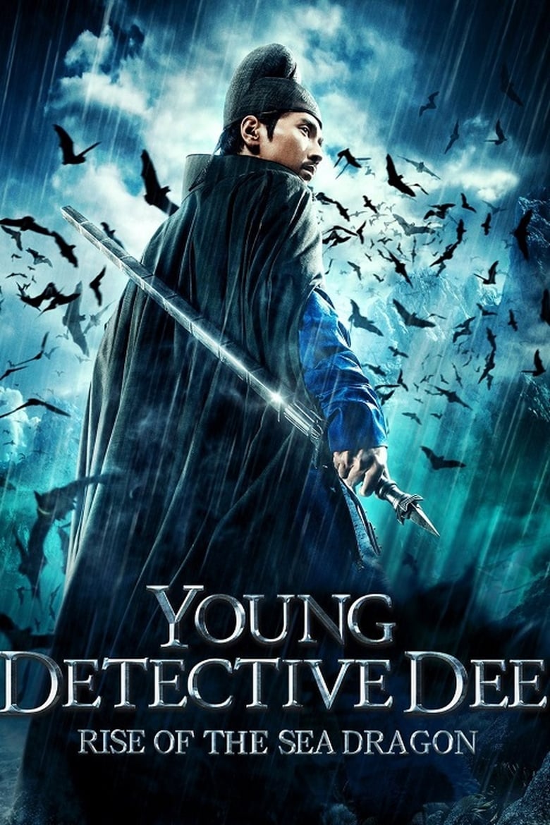 فيلم Young Detective Dee: Rise of the Sea Dragon 2013 مترجم